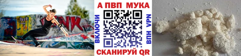 Где продают наркотики Гаврилов Посад Бошки Шишки blacksprut ссылка ГАШ МЕФ Псилоцибиновые грибы