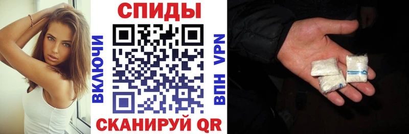 Amphetamine Розовый  Гаврилов Посад 