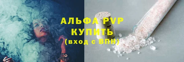 дурь Верхний Тагил