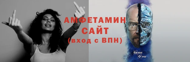 кристаллы Бугульма
