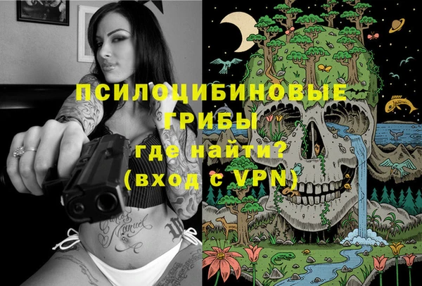 mix Ростов
