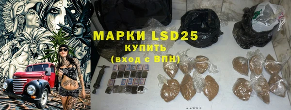 MDMA Premium VHQ Верхнеуральск