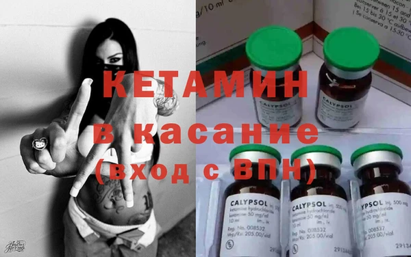MDMA Premium VHQ Верхнеуральск