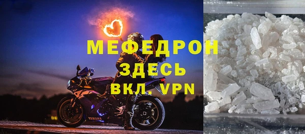 дурь Верхний Тагил