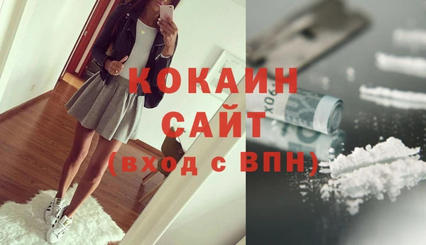 дурь Верхний Тагил